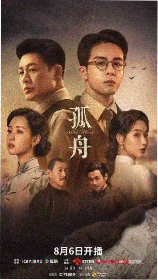 武道宗师 亚洲天堂影院