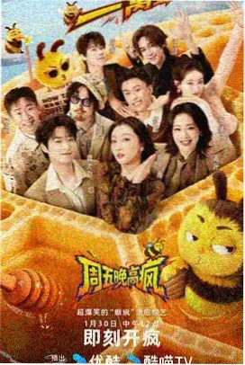 龙吟天下 亚洲天堂影院